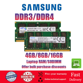 【พร้อมส่ง】หน่วยความจําโน้ตบุ๊ก Samsung 4GB 8GB 16GB DDR3 DDR4 SODIM 1066 1333 1600 1866 2133 2400 2666 3200