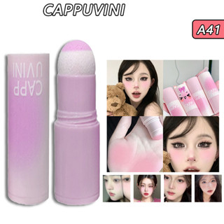 Cappuvini Rouge บลัชออน เนื้อแมตต์ ไม่ย่น 6 กรัม