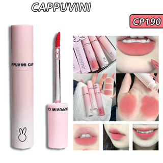 Cappuvini ลิปเคลย์ เนื้อแมตต์ ไวท์เทนนิ่ง แห้งเร็ว 3.2 กรัม