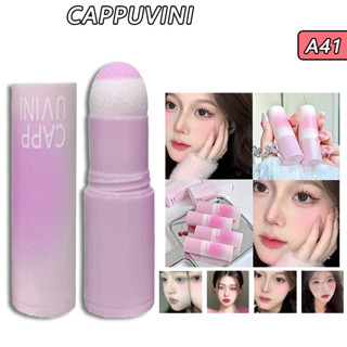 Cappuvini Rouge บลัชออน เนื้อแมตต์ ไม่ย่น 6 กรัม