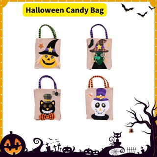 Halloween Candy Bag  Halloween decorations  Kind Witch Bag  Ugly cute cat bag  Cute Skull Bag  Evil Pumpkin Bag  Halloween begging for candy bags  Kindergarten candy bag handbag  Halloween Childrens Handmade DIY Bag  Hanging Scene Layout Bag