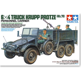 Tamiya ชุดโมเดลทหารจิ๋ว 1/35 No.317 6X4 TRUCK Kfz.70 35317