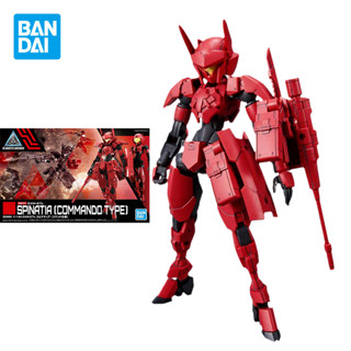 Bandai ฟิกเกอร์อนิเมะ 1/144 EXM-E7c SPINATIA COMMANDO TYPE ข้อต่อขยับได้ 30 มม. ของเล่นสําหรับเด็ก