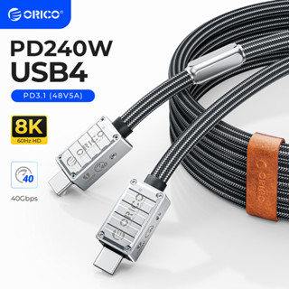 Orico สายชาร์จ USB C เป็น USB C 40Gbps Type-C 240W 8k 60hz สําหรับ Macbook Pro Phone (240A1)