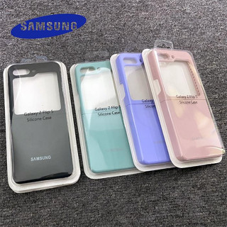 สําหรับ Samsung Galaxy Z Flip 5 เคสซิลิโคนเหลว นุ่ม สัมผัส ป้องกัน กันกระแทก เคสหรูหรา