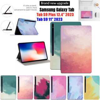 เคสหนัง PU ฝาพับ ลายสีน้ํา คุณภาพสูง สําหรับ Samsung Tab S9 Plus 12.4 Case 2023 Galaxy Tab S9 11 2023