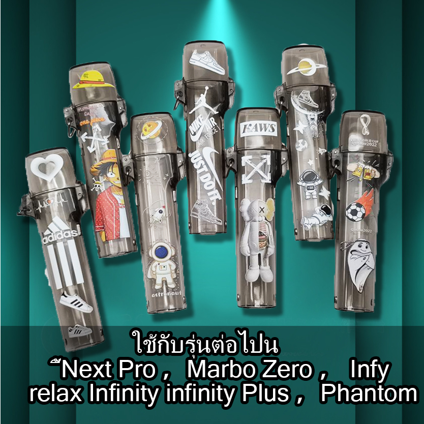 เคสป้องกันรอย สําหรับ Infinity Plus Phantom Pc Infy 90 Zodiac next Pro Marbo Zero Fitpod