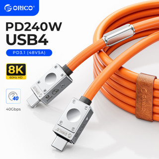 Orico สายเคเบิลชาร์จ 40Gbps 240W USB C เป็น USB C 2 เมตร รองรับ 8K สําหรับ Type-C MacBooks iPad Pro Hub Docking(240B2)