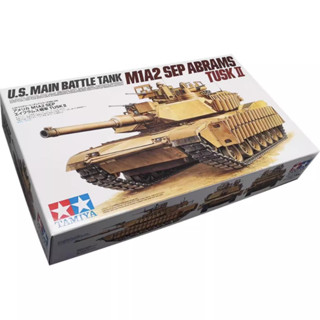 Tamiya 1/35 No.326 U.S. ชุดถังขยะหลัก M1A2 SEP ABRAMS TUSK II kit 35326