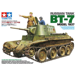 Tamiya 35327 ชุดโมเดลรถถังโซเวียตรัสเซีย สเกล 1/35 WWII BT-7 1937