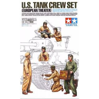 Tamiya 35347 โมเดลฟิกเกอร์ 1/35 WWII US Army Tank Crew