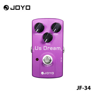 Joyo JF-34 US Dream Distortion แป้นเหยียบเอฟเฟคกีตาร์ - True Bypass, DC 9V และรองรับแบตเตอรี่