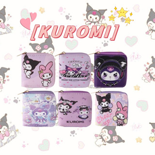 Sanrio Kuromi กระเป๋าสตางค์ กระเป๋าใส่เหรียญ กระเป๋าใส่บัตร พิมพ์ลาย มีซิป ขนาดเล็ก สําหรับผู้หญิง