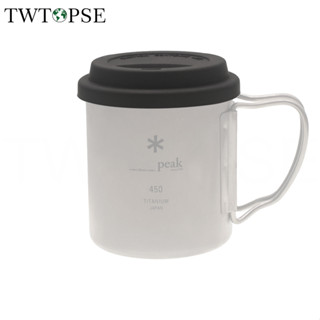 Twtopse ฝาปิดแก้วกาแฟ แบบซิลิโคน ไทเทเนียม สําหรับตั้งแคมป์ Snow Peak MG143 MG-153 450 มล.