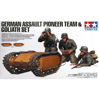 Tamiya 35357 โมเดลทีมโจมตีเยอรมัน 1/35 พร้อมติดตาม Goliath