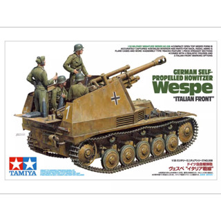 Tamiya 35358 ชุดโมเดลรถถัง 1/35 เยอรมัน SdKfz.124