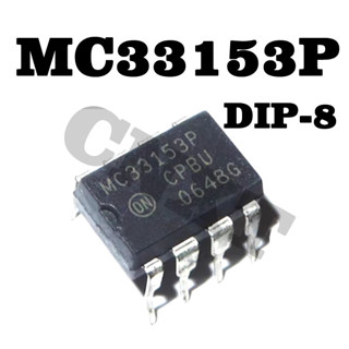 5 ชิ้น/ล็อต MC33153P DIP-8 MC33153 ชิปไดรเวอร์ IC บล็อกในตัว