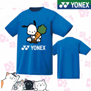 Yonex เสื้อยืดแบดมินตัน แขนสั้น แบบแห้งเร็ว สไตล์เกาหลี สําหรับผู้ชาย และผู้หญิง