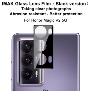 Imak Huawei Honor Magic V2 5G Obsidian Version ฟิล์มกระจกนิรภัยกันรอยเลนส์กล้อง สําหรับ Lens Protection Film