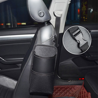 Seametal ที่วางขวดน้ําในรถยนต์ แบบหนัง ด้านข้าง สําหรับแขวนท…