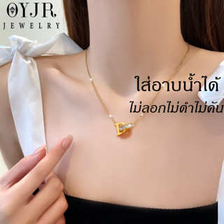 OYJR สร้อยคอแฟชั่นผู้หญิง จี้ตัวอักษร D สร้อยสแตนเลส สวยๆ