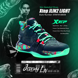 XTEP JLIN 2.0 Jeremy Lin รองเท้ากีฬา รองเท้าบาสเก็ตบอล ทรงสูง สีดํา สีเขียว สําหรับผู้ชาย