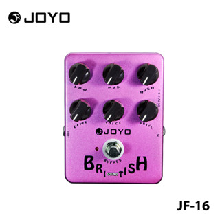 JOYO JF-16 BRI Sound TISH แป้นเหยียบเอฟเฟคกีตาร์จําลอง - Bypass, DC 9V และรองรับแบตเตอรี่