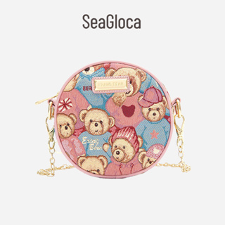 Seagloca ใหม่ กระเป๋าสะพายไหล่ ผ้าแคนวาส ทรงกลม สไตล์เกาหลี แฟชั่นสําหรับสตรี No.1114