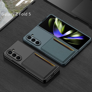 เคสโทรศัพท์มือถือแบบแข็ง ฝาพับ พร้อมช่องใส่บัตร สําหรับ Samsung Galaxy Z Fold 5 ZFold5 ZFold5