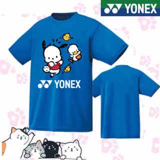 Yonex 2023 ใหม่ เสื้อกีฬาแขนสั้นลําลอง ระบายอากาศ แห้งเร็ว สไตล์เกาหลี สําหรับวัยรุ่น และผู้หญิง เหมาะกับการเล่นโยคะ