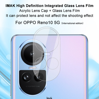 Imak OPPO Reno 10 5G Overseas Edition / Reno 10 Pro 5G Overseas Edition 2 in 1 ฟิล์มกระจกนิรภัยกันรอยเลนส์กล้อง HD Lens Protector Film