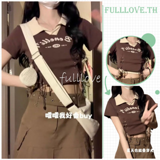 Fulllove เสื้อไหมพรมแขนสั้นคอปก ครอปสั้น เท่กำลังดี Y2K croptop