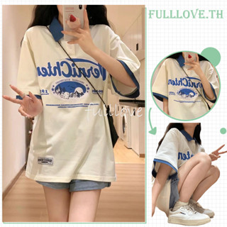 Fulllove เสื้อยืดโปโล แขนสั้น สไตล์เกาหลี แฟชั่นสำหรับผู้หญิง oversize