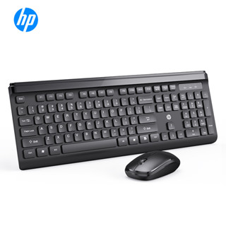 HP CS500 คีย์บอร์ดและเมาส์ไร้สาย 2.4G รูปตัว S แบบ plug and play ตามหลักสรีรศาสตร์ สำหรับบ้าน สำนักงาน คอมพิวเตอร์ พีซีแล็ปท็อป