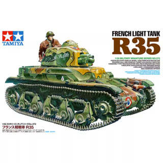 Tamiya 35373 โมเดลรถถังพลาสติก สเกล 1/35 R35 ของเล่นสําหรับเด็ก