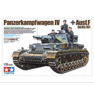 Tamiya 35374 ชุดโมเดลรถถัง สเกล 1/35 WWII German Panzer IV Ausf.F Sd.Kfz.161