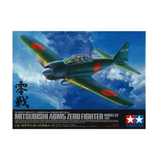 โมเดลเครื่องบินรบ Tamiya 60318 1/32 Mitsubishi A6M5 Zero Fighter 52 Zeke