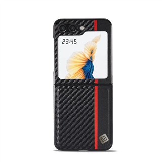 เคสโทรศัพท์มือถือหนัง Pu คาร์บอนไฟเบอร์ แฟชั่น สําหรับ Samsung Galaxy Z Flip 5 4 3 5G