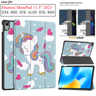 For Huawei MatePad 11.5 BTK-W00 BTK-AL09 BTK-W09 PC Hard Shell Shockproof Smart Leather Case Huawei MatePad 11.5 2023 Ultra-thin Shockproof