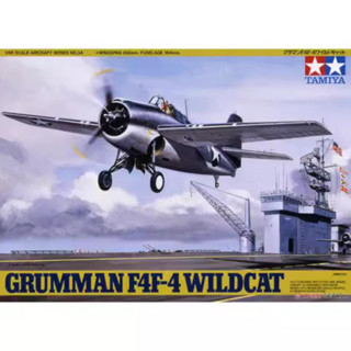 Tamiya 61034 โมเดลเครื่องบิน สเกล 1/48 U.S.Navy Grumman F4F-4 Wildcat