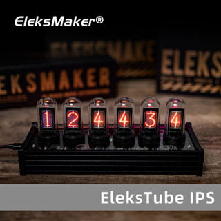 -LW- Em EleksMaker IPS นาฬิกาดิจิทัล RGB หน้าจอเรืองแสง IPS EM IPS สําหรับตกแต่งโต๊ะ