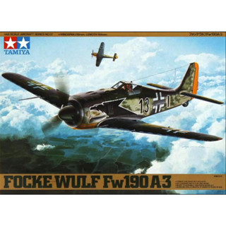 ชุดโมเดลเครื่องบิน Tamiya 61037 1/48 Luftwaffe 190 A-3