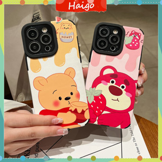 เคสโทรศัพท์มือถือ พลาสติกนิ่ม ลาย Dermatoglyph POOH LOTSO สําหรับ iPhone14 13 12 Mini 11 PRO MAX 6 6s 7 8plus SE2 X XS XR XSMAX #HG6120