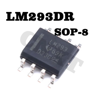 10 ชิ้น/ล็อต LM293DR LM293 SOP-8 Voltage Comparator ชิป IC