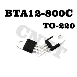 10 ชิ้น/ล็อ BTA12-800B BTA12-800C BTA12-800 TO-220 ซิลิกอนที่ควบคุมได้สองทาง ตต้นฉบับใหม่