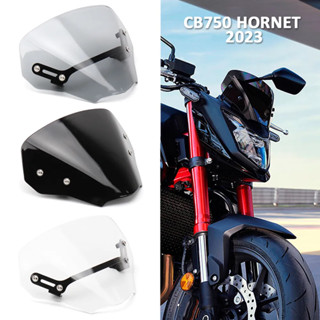 กระจกกันลม ABS สําหรับ HONDA CB750 HORNET 2023