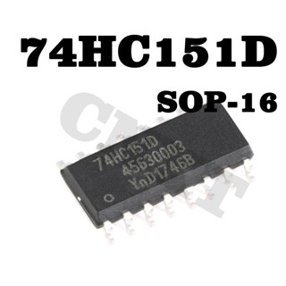 10 ชิ้น/ล็อตใหม่ 74HC151D 74HC151 SOIC-16 8 อินพุตหลาย Smd ชิปลอจิก