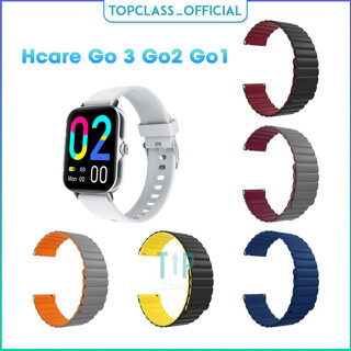 สายนาฬิกาข้อมืออัจฉริยะ แบบแม่เหล็ก หรูหรา สําหรับ Hcare Go 3 Go2 Go1