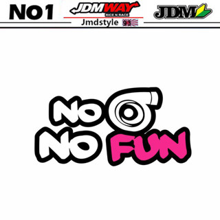 สติกเกอร์ไวนิล ลาย No Turbo No Fun Turbo Japan JDM สําหรับติดตกแต่งรถยนต์ 1 ชิ้น