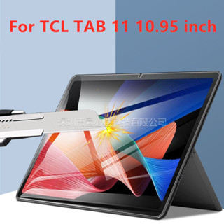 กระจกนิรภัย 9H สําหรับแท็บเล็ต TCL TAB 11 10.95 นิ้ว